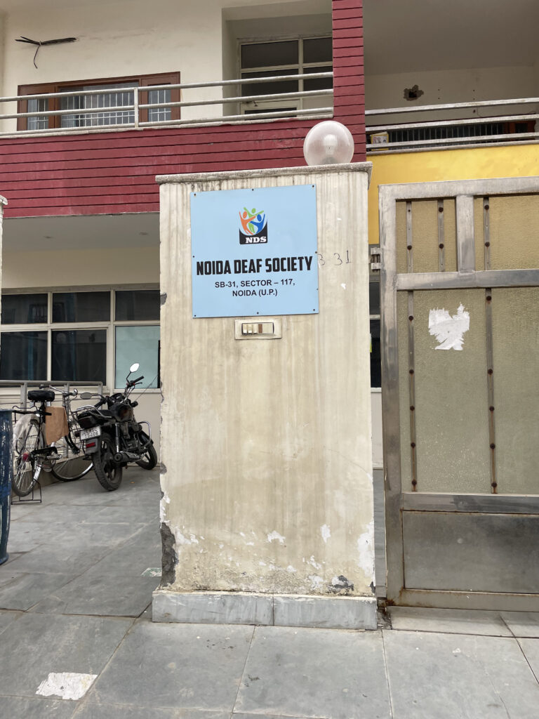 Noida deaf society entrance
