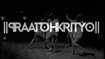 Dance theater challenging ‘cultured’ rituals